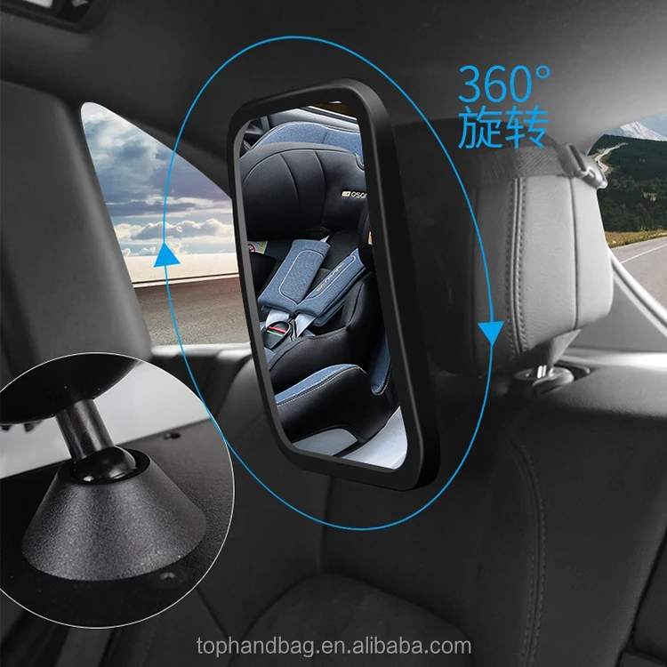 baby seat mirror 13.jpg