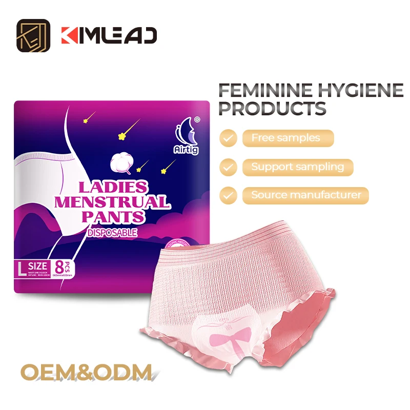 Женский подгузник Kimlead