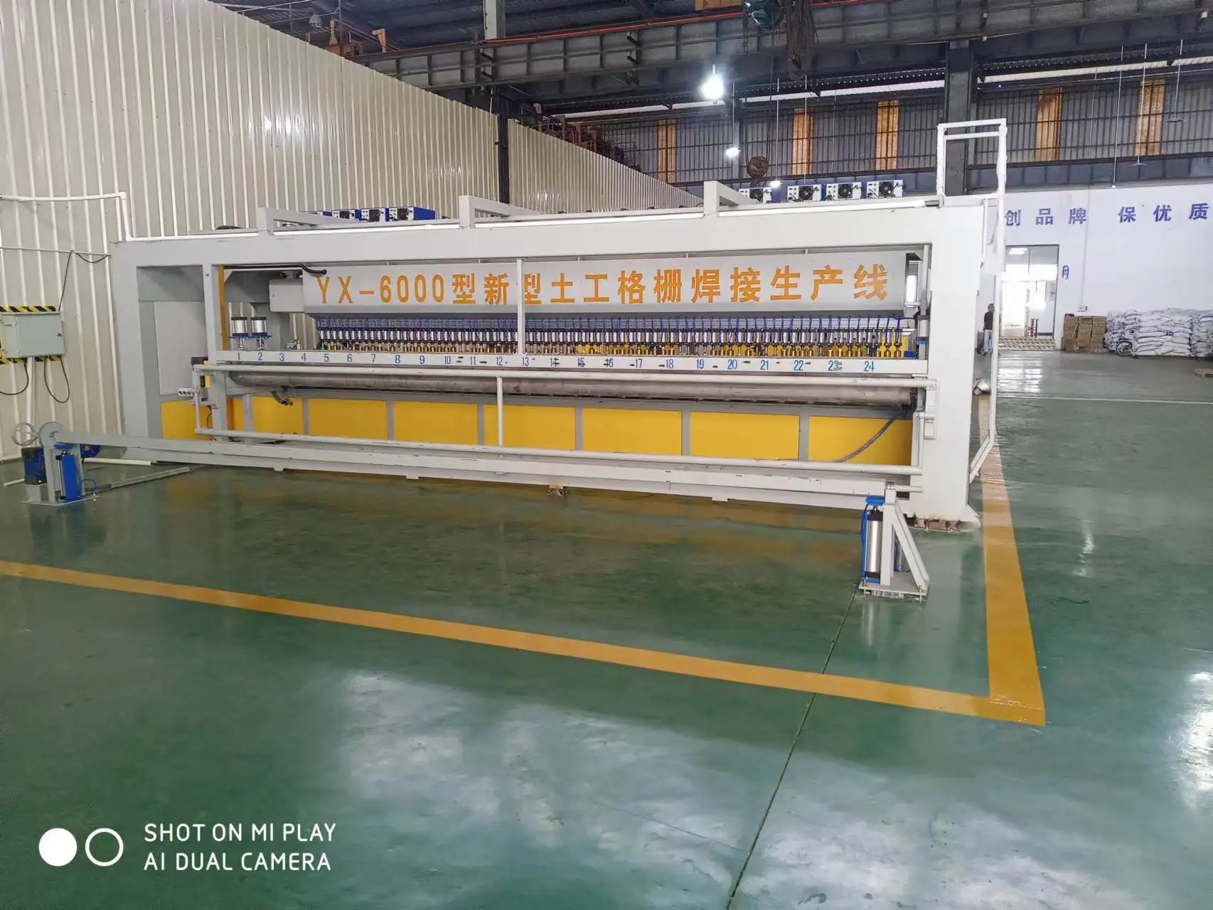 Warp knitted PET geogrid welding machine steel plastic geogrid PP geogrid ultrasonic welding production line