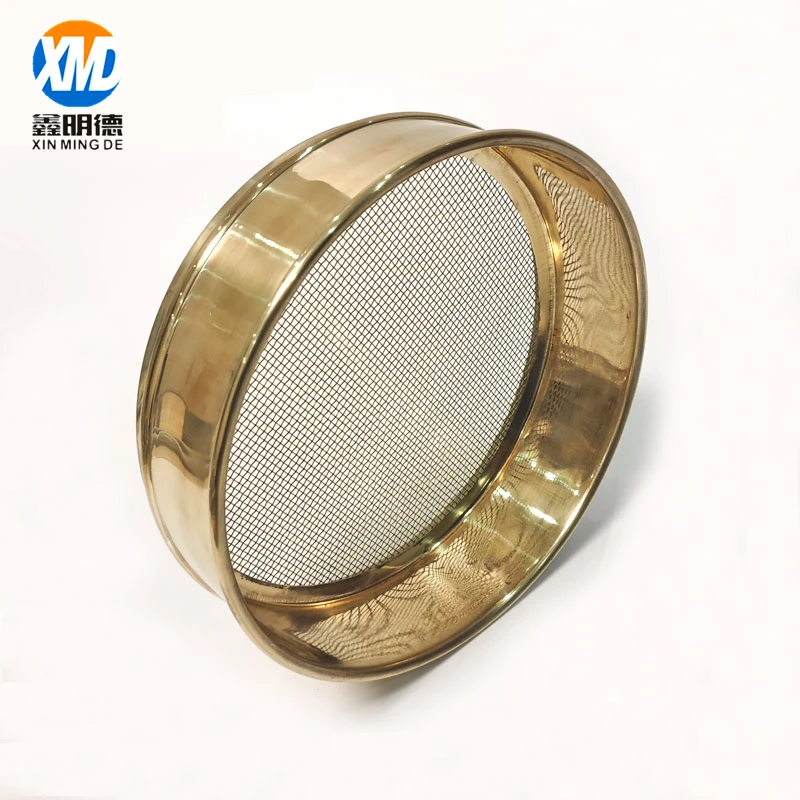 Stainless steel Brass laboratory astm standard Test sieve sample sieve/75 micron cloth flour sieve micron mesh