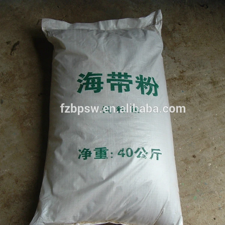 High Quality Natural Dried Brown Algae Kelp Meal Feed Grade for Sale