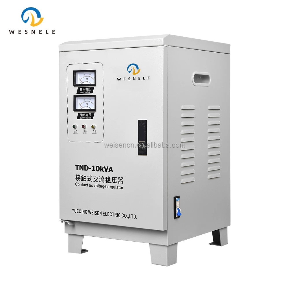 single phase electric voltage ac Stabilizer for electrical equipment AC voltage stabilizer Electricity stabilizer