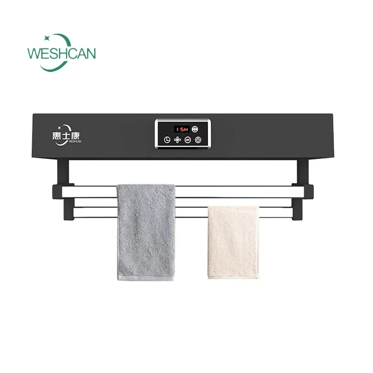 WESHCAN Intelligent Electric Kitchen Heater Towel Rack with UVC Light Electric Towel Rail