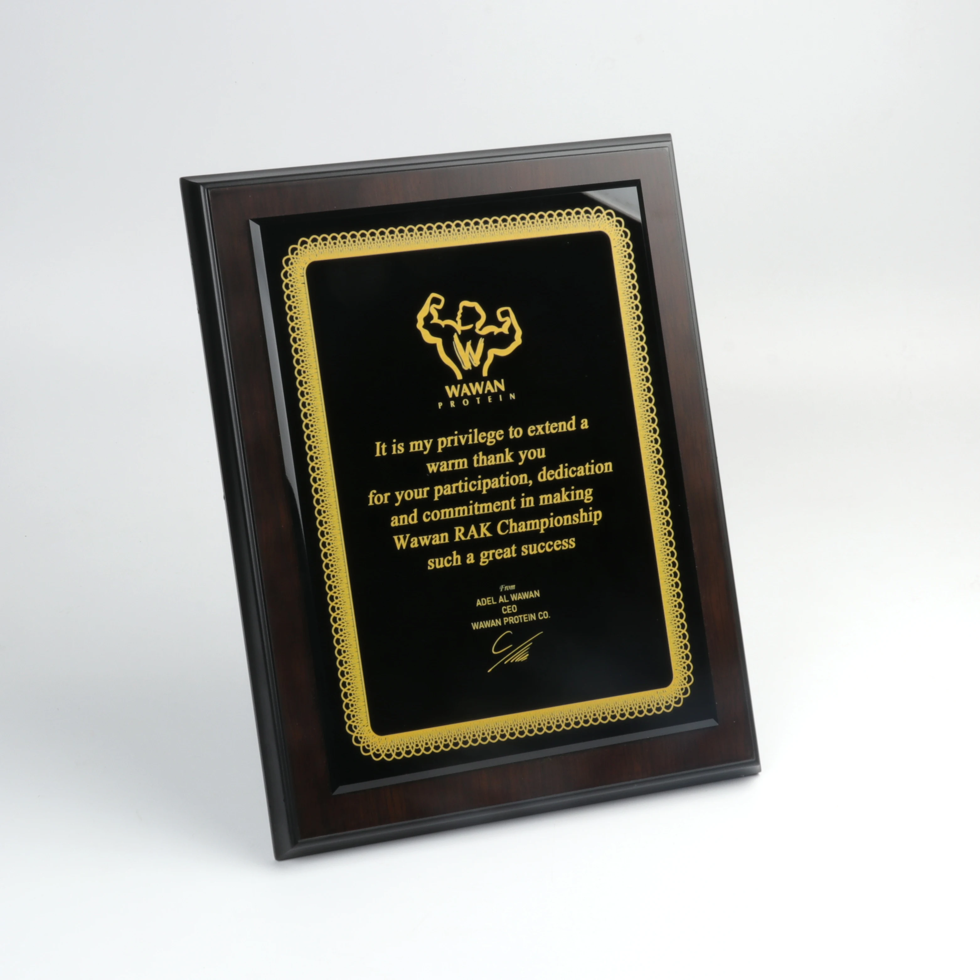 Customizable Wooden Award Plaque with Black Crystal Accent
