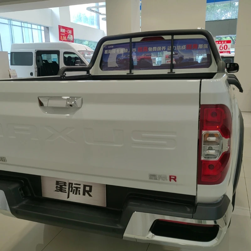 2024 китайский Макси пикап T70 2 0 т дизельный для продажи новые автомобили на продажу