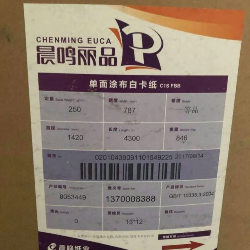 HIGH BULK / STIFFNESS EUCA C2S ART BOARD, EUCA PRO ART BOARD, EUCA C2S BOARD GLOSS