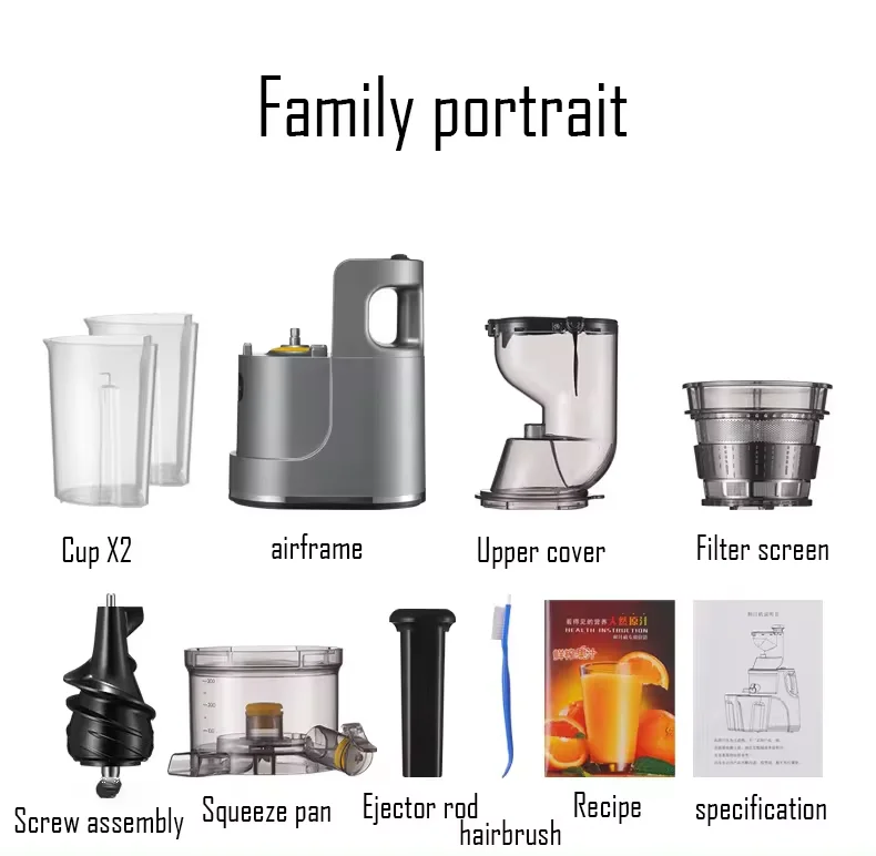 Multifunctional Easy to Clean Big Mouth Juice Extractor extracteur de jus de fruit Vegetales Commercial Cold Press Slow Juicer