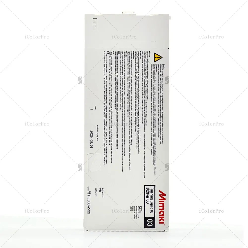 Высококачественная жидкость для обслуживания Mimaki 03 1 л 1600 принтера TS100 совместимая с чернилами Sb610
