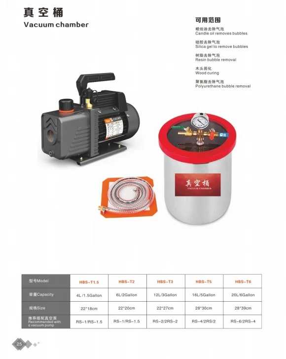 Portable Vacuum Tank 6L 20L 2Gallon 6Gallon vacuum Chamber for AC air conditioner refrigerant recovery machine