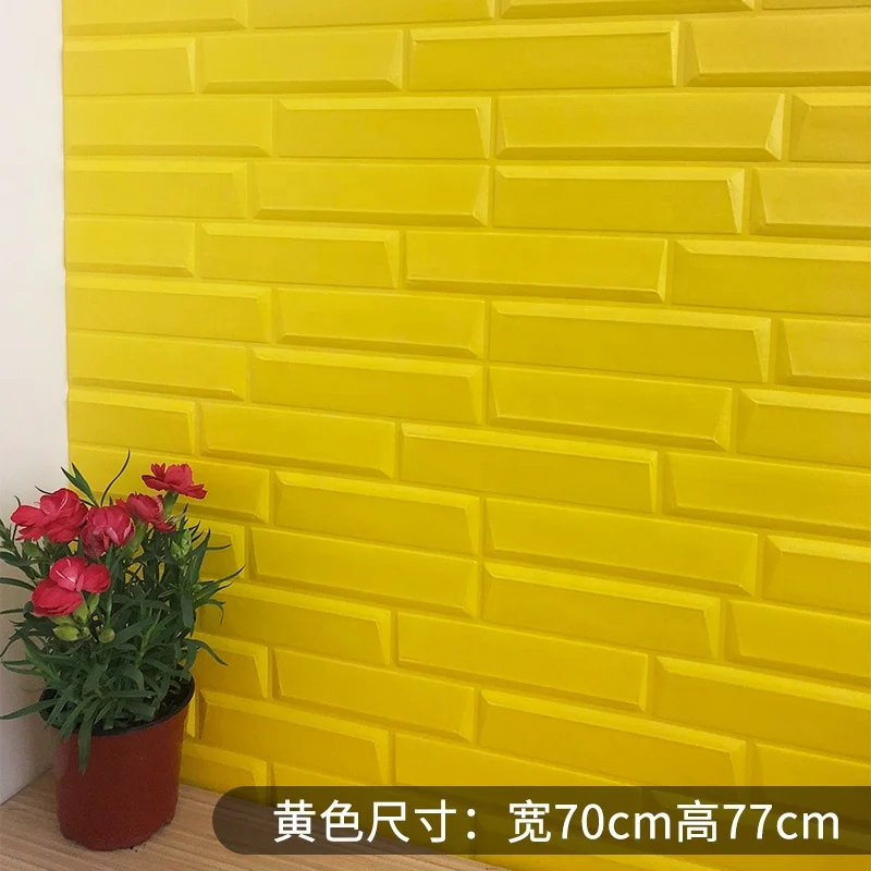 Korean Modern Kids Living Room Peel Stick Self Adhesive XPE Foam 3D Brick