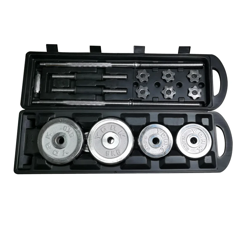 Free Weight Adjustable Weight Dumbbell Set with Connecting rod 50KG the Collapsible Dumbbell