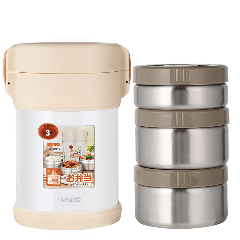 Eco Friendly lunch box Stainless Steel keep hot 24 hours Thermo Lunch Box for food storage container 1.5L 3