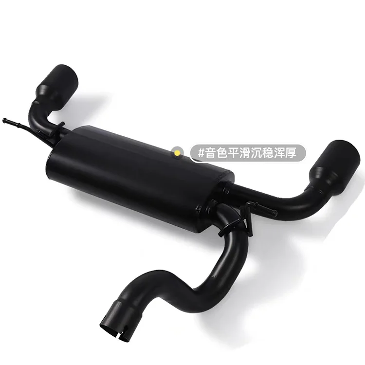 Factory Wholesale Stainless Steel Double Tail Pipe Car Exhaust Pipe Conversion Accessories