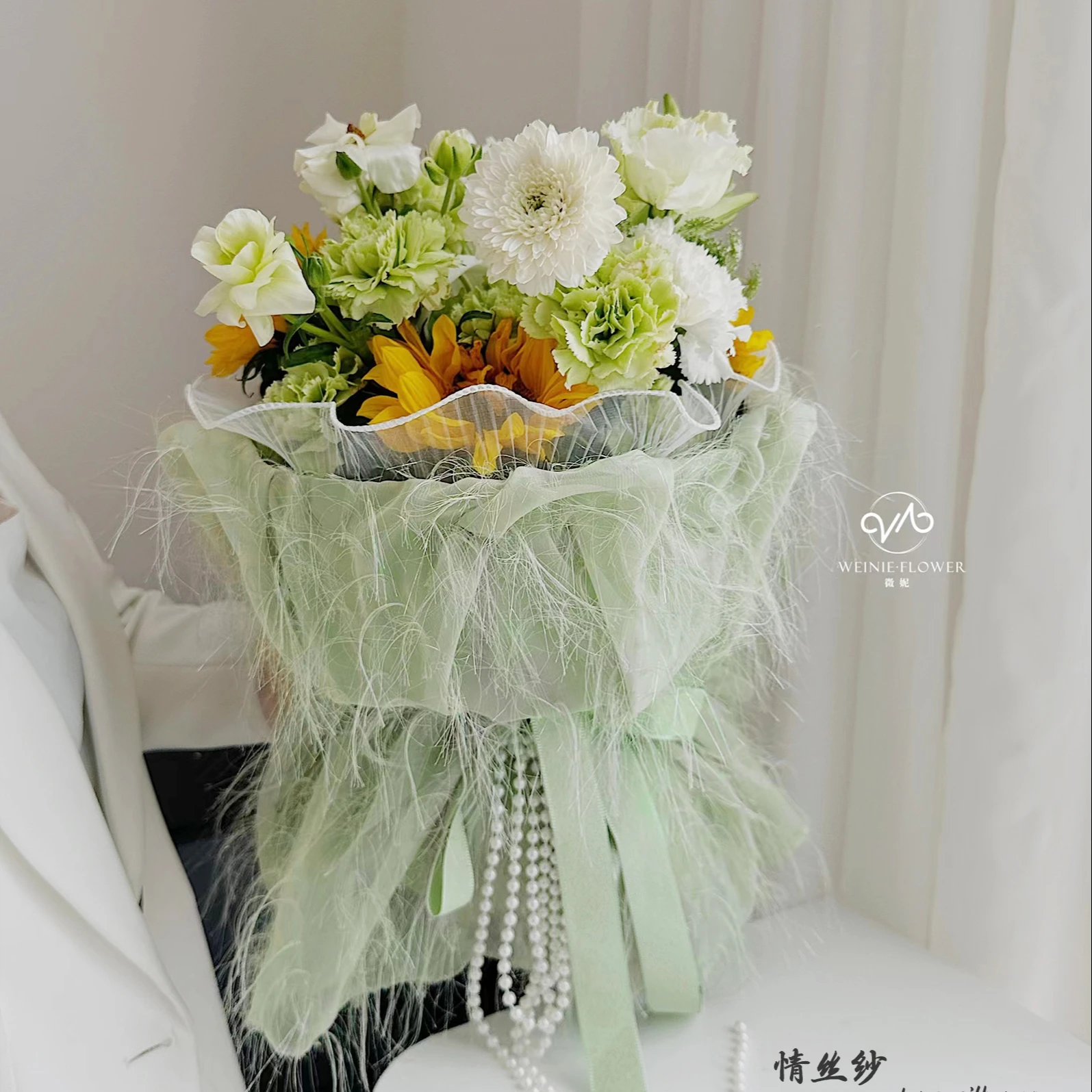 Love Silk Gauze Flower Wrapping Paper Florist Diy Floral Art Yarn Net Small Fragrance Bouquet Packaging Material