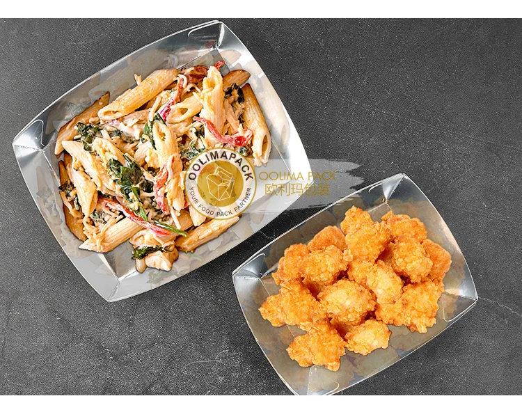 Aluminum paper  box_03