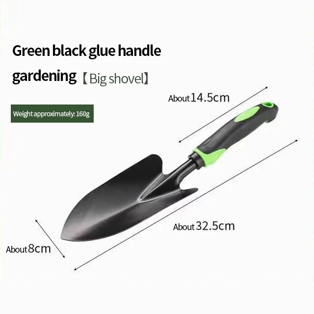 Factory wholesale shovel green black four-piece multi-functional garden tool set
