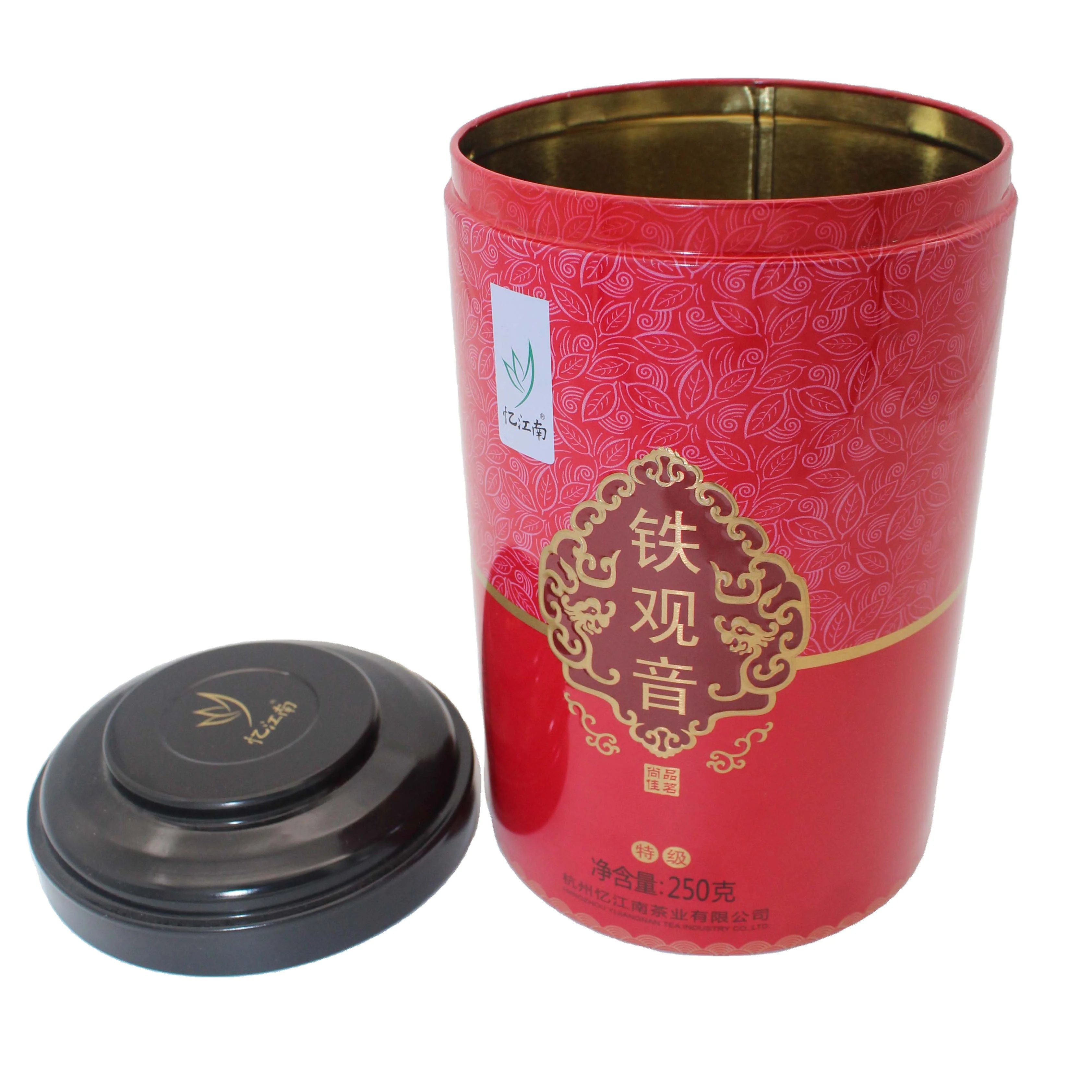 Highest Quality Coffee Tea Container Round Tin Food Cans For Candy Cookie