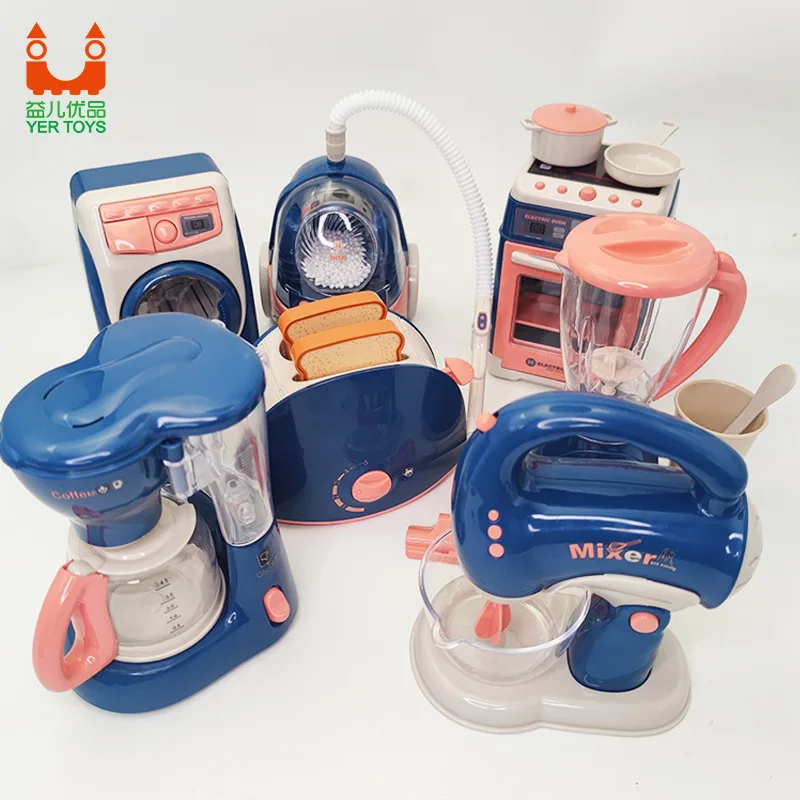 Набор кухонных игрушек для детей