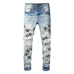 Rts For 825 Dropshipping high street tapered wholesale mens ripped jeans