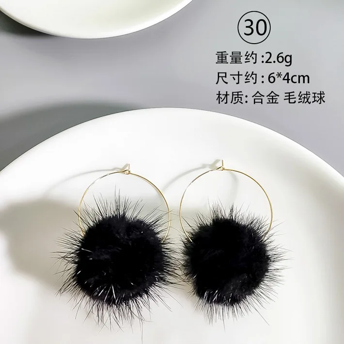 Popular Black Series Mix Design Earrings Vintage Personality Simple Pearl Geometry Pendant Earring For Women Girls