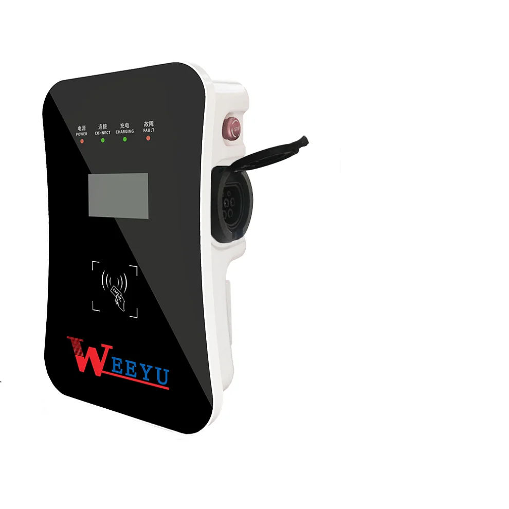 11KW WEEYU Electric Car Station EV Charging Fast Charger EV Wallbox EV Home Charging Station