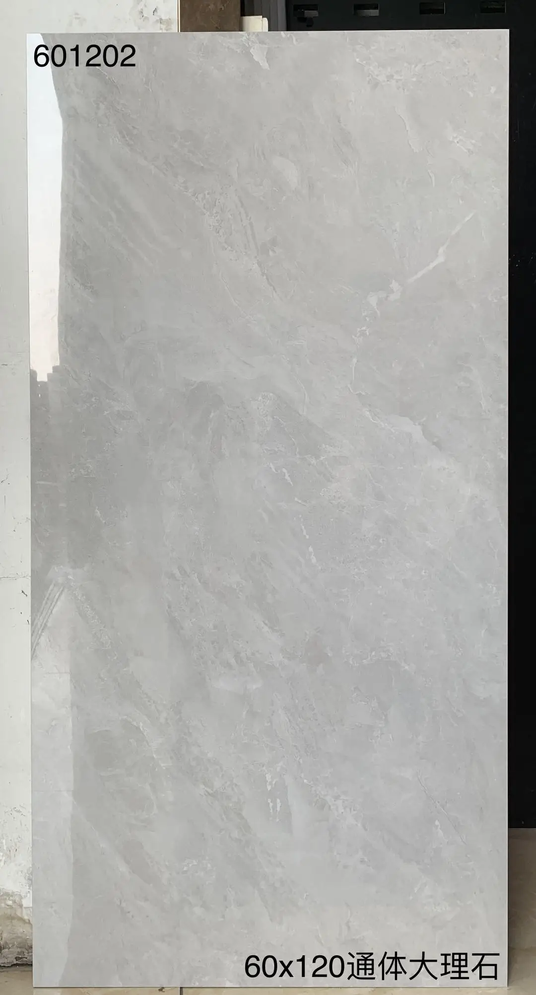 Modern 600x1200mm Glazed Grey Marble Tiles Polished Stone Textured Bathroom Flooring Antibacterial Wear Resistant Low Price
