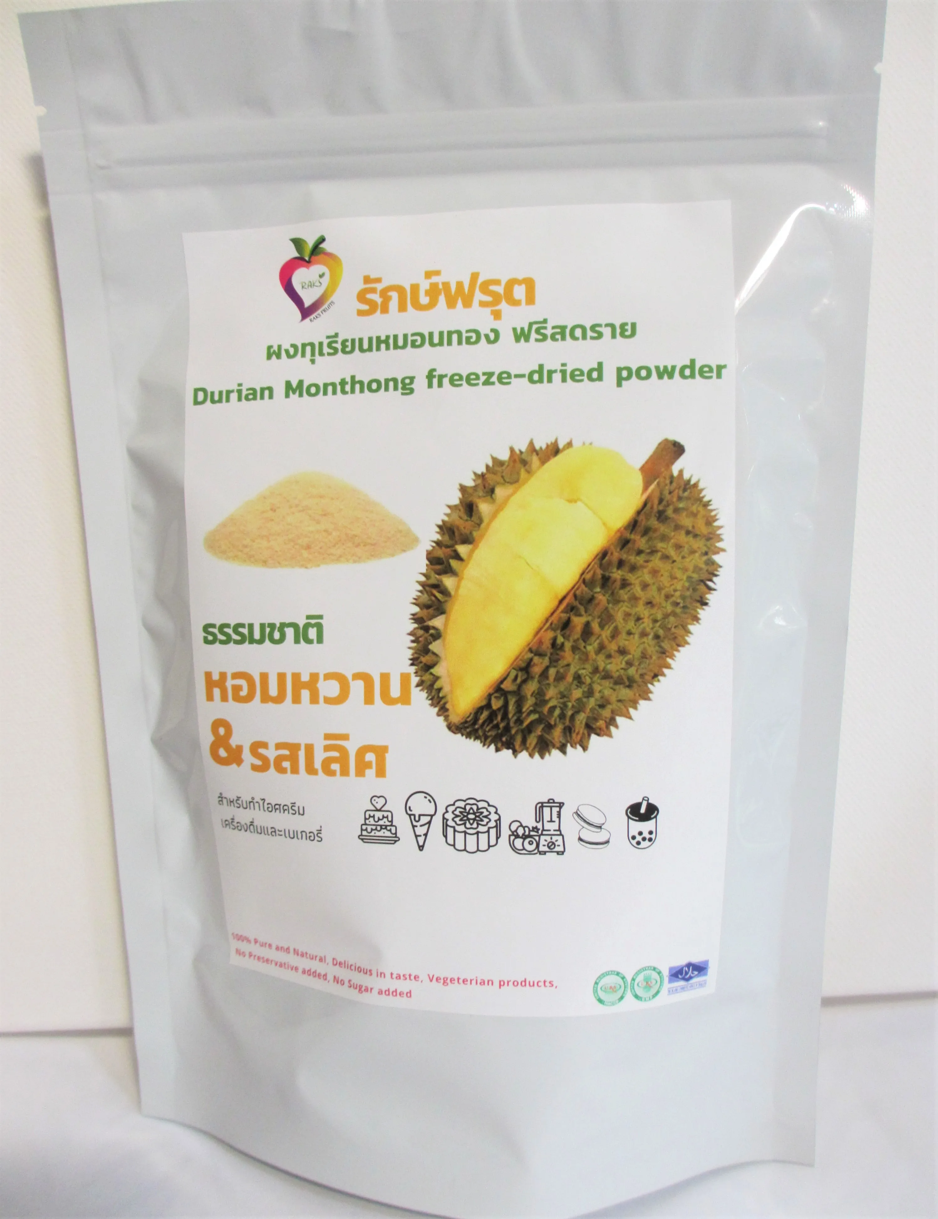 Замороженный Порошок Raksfruits Durian Monthong Премиум качество из Таиланда