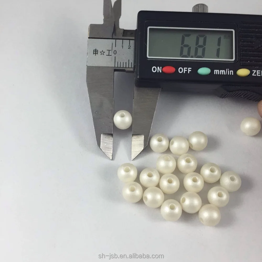 Пластиковые бусины акриловый жемчуг