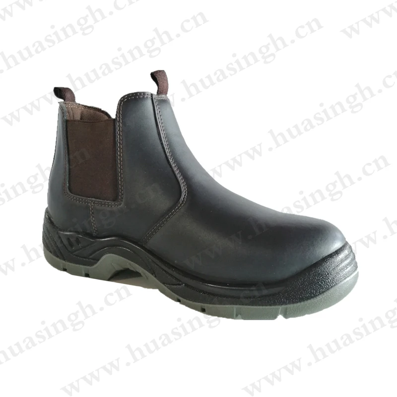 YYN, durable pull on safety ankle boots outdoor work non slip safety shoes with steel toe HSB251