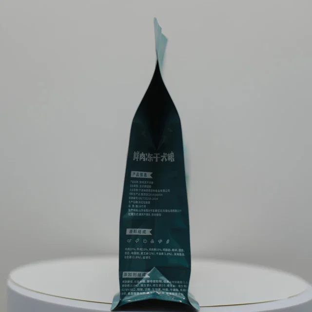 Focus on dog food packaging manufacturers custom pet food packaging