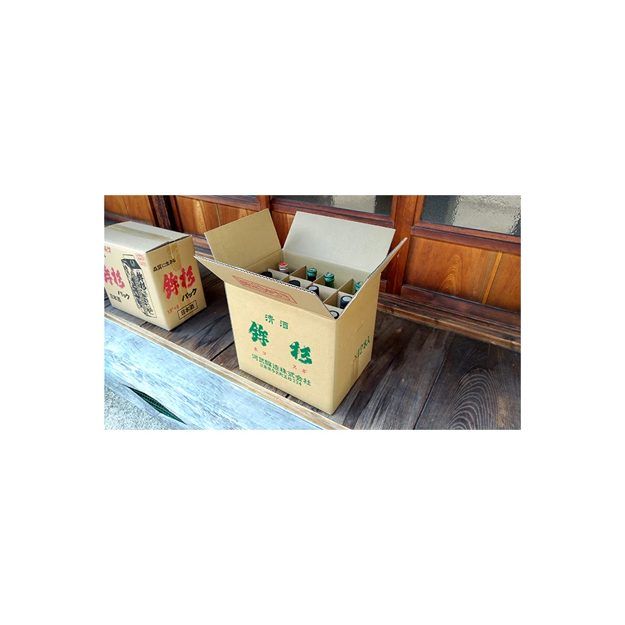 
Japan rich and fragrant flavor private label food beverage drink manufacture 