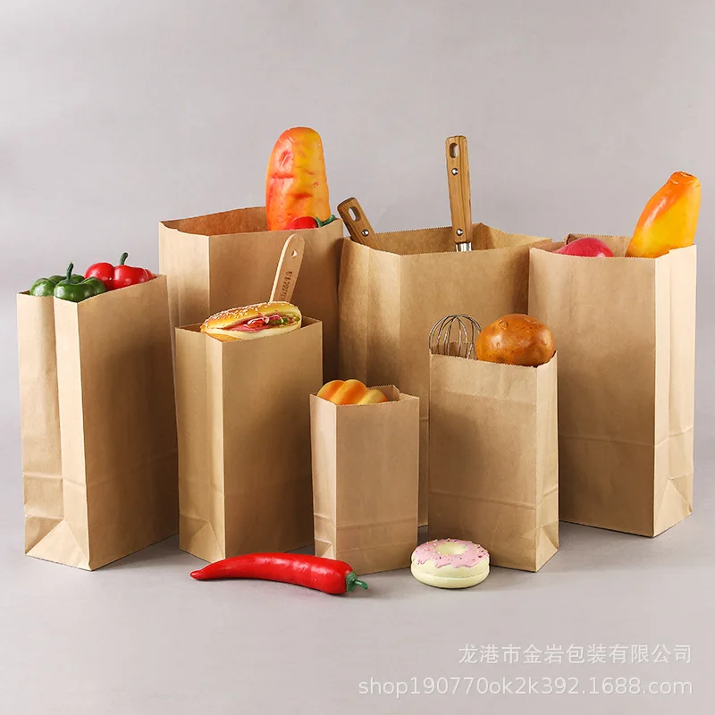 Custom square bottom paper food packaging candy bags no handle brown white black kraft paper nuts bags without handles wholesale