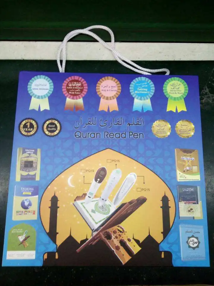 Ручка для чтения Корана, устройство для чтения Священного Корана, Бесплатная поддержка языков, говорящая ручка для Корана