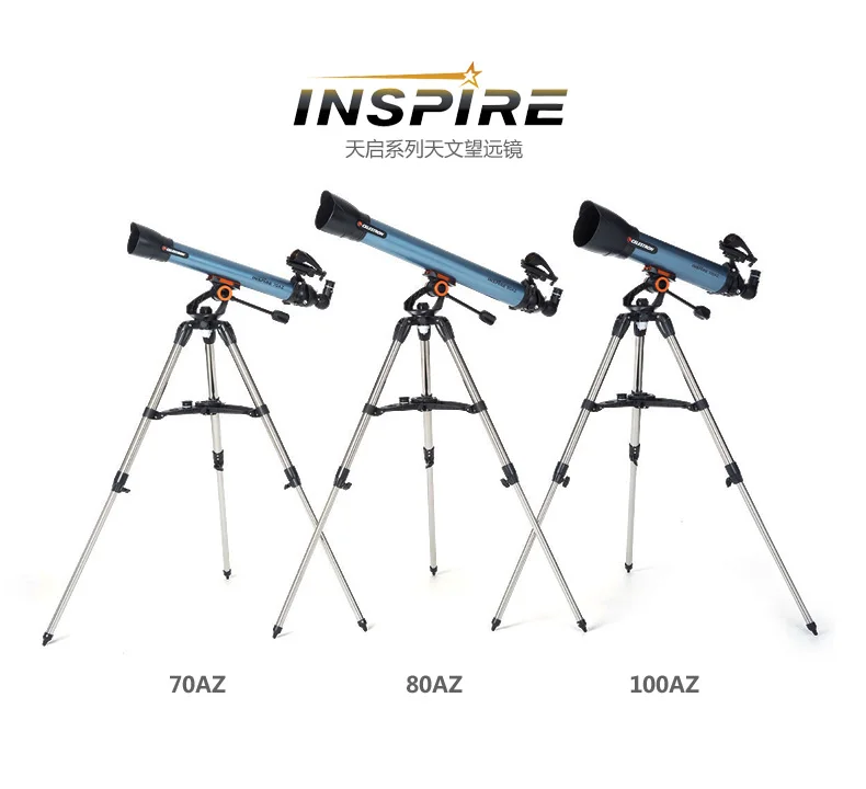  Celestron 22401 Inspire 70AZ рефракторный телескоп Астрономические