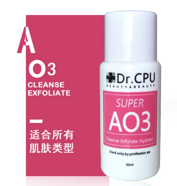AS1 SA2 AO3 3 Bottle Aqua Peeling Concentrated Solution For Water Jet Cleaning Solution Facial