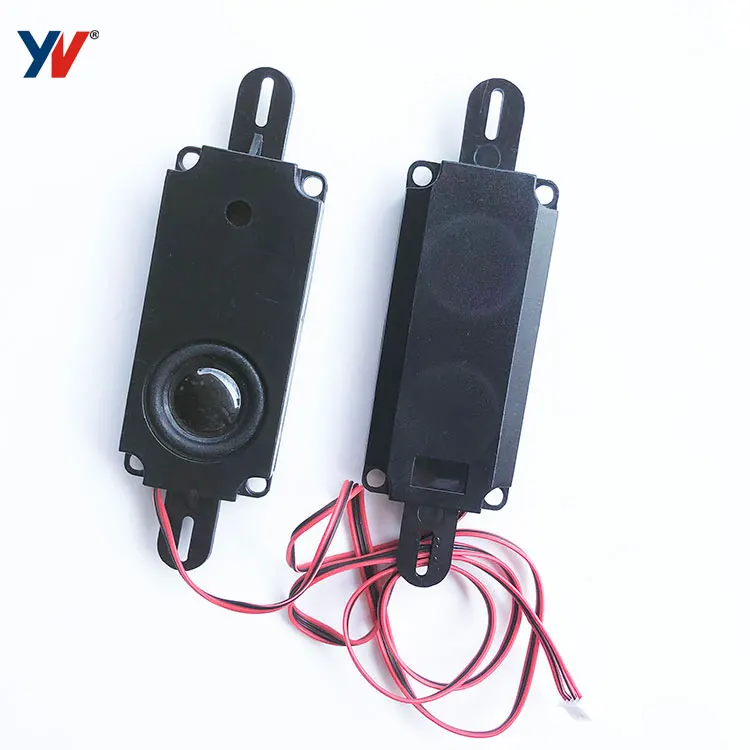 100mm*45mm*21mm 10045 High sound quality square 8 ohm 5w Micro Dynamic Box cavity speaker