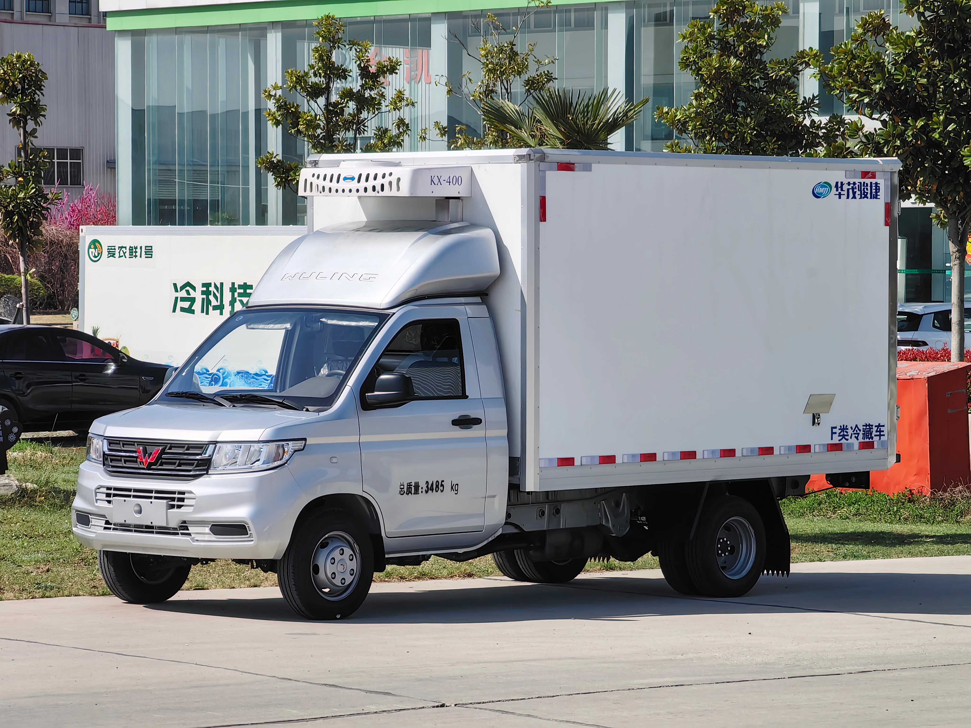 Mini refrigerated truck/Small refrigerator trucks