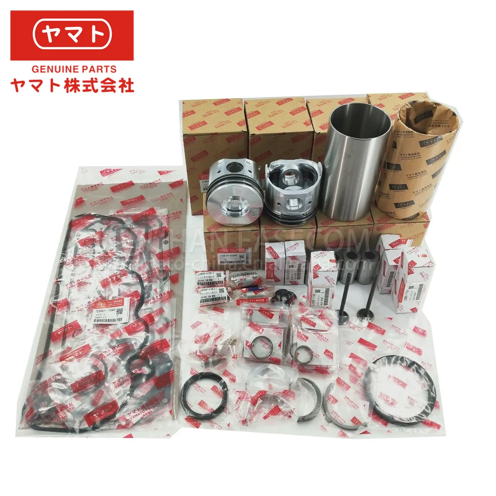 Комплект для ремонта двигателя Yanmar 4TNV98 4TNV98T, запасные части для дизельного двигателя, запчасти для Yanmar, запчасти для Yanmar