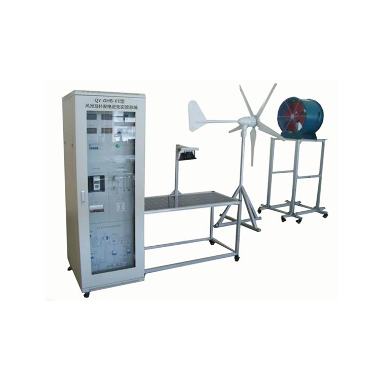 Wind-Solar Complementary And Power Generation Training Equipment- Didactic Equipment/ Educational Equipment