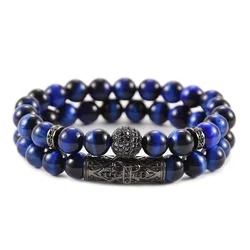 European Handmade Luxury 2Pcs/Set Elastic 10mm Micro Pave CZ Ball Natural Purple Tiger Eye Stone Beaded Bracelet Set