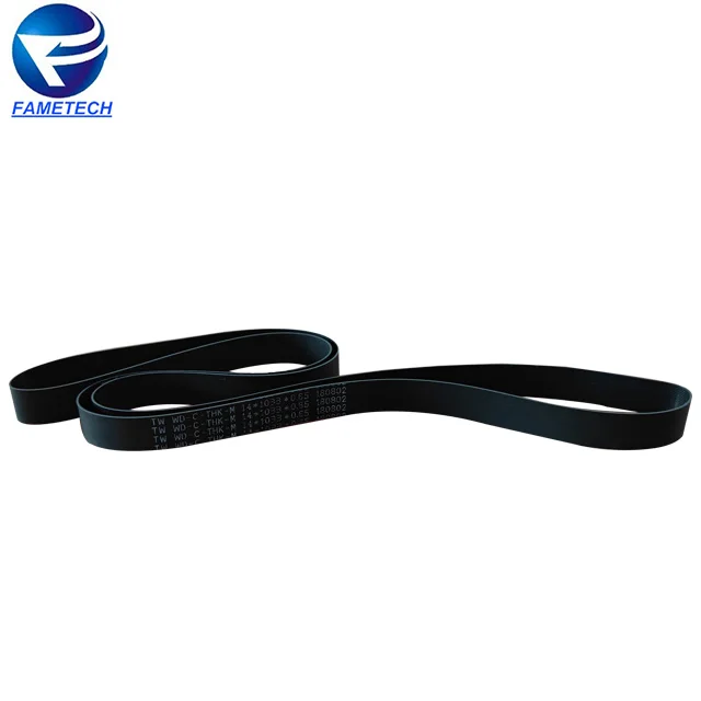 Высококачественные ремни NCR транспортный ремень UD600 998-0910282 14x1033x0.65/14*1033*0 65