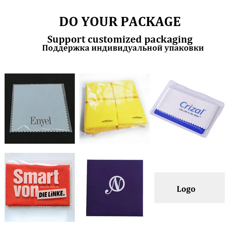 Custom Logo Jewelry Clean Polishing Cloth For Ring Necklace Jewelry Cleaning Tools Glasses Lens Phone Screen Soft Wiping Cloth
