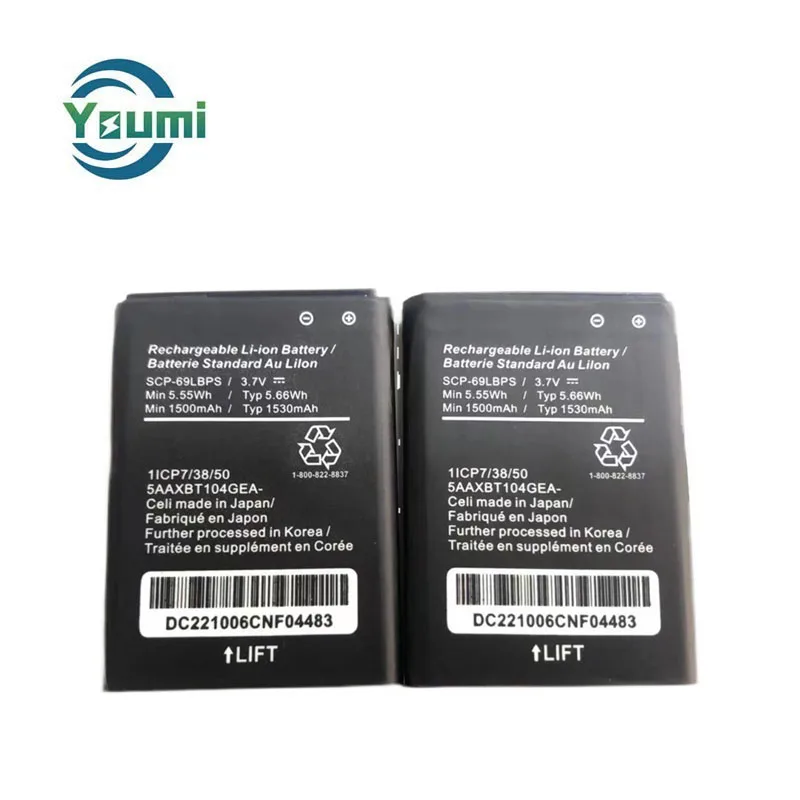 3.7V 1530mah OEM logo battery SCP-69LBPS for Kyocera Duraxv lte E4610 E4520 E4710 E4281 SCP-63LBPS battery