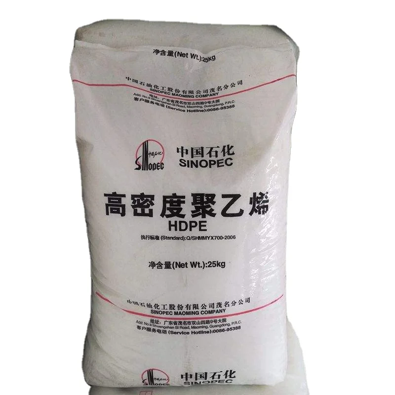 Blow Film injection and Extrusion Grade HDPE /LDPE/LLDPE/PP/EVA /Plastic Resin Granules