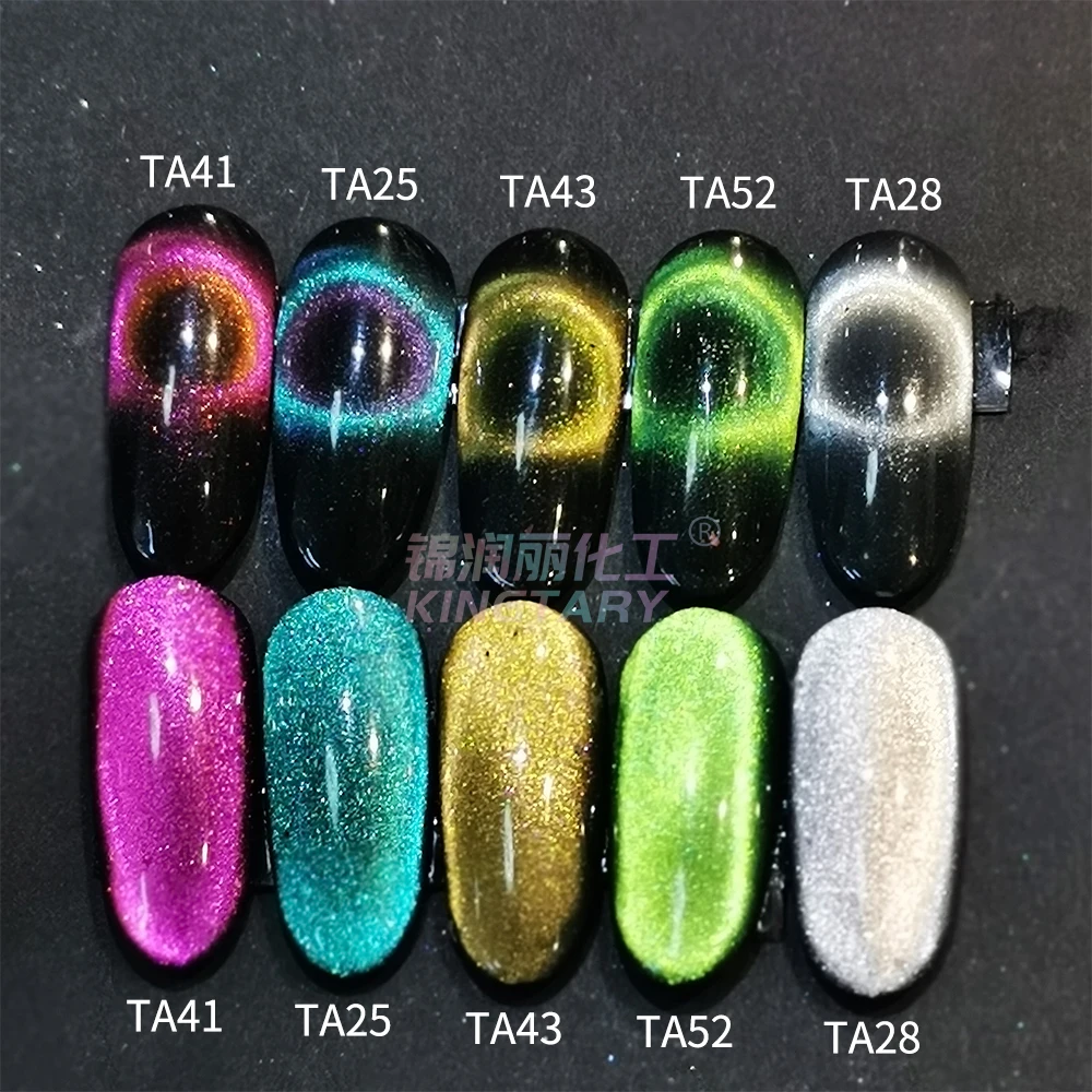 9d Eco-friendly Glitter magnet Powder chameleon Nail Art 5D Magnetic pigment powder for nails