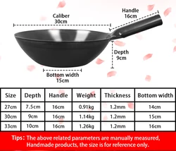 household kitchen wok Uncoated nonstick cooking saute pans skillet frying pan