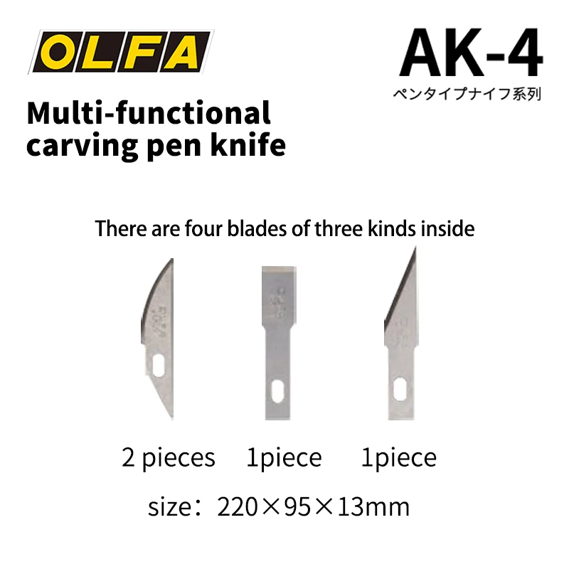 OLFA AK-4 Paper Carving Rubber Stamp Hand Account Carving Pen Knife Cushion Grip Art Knife