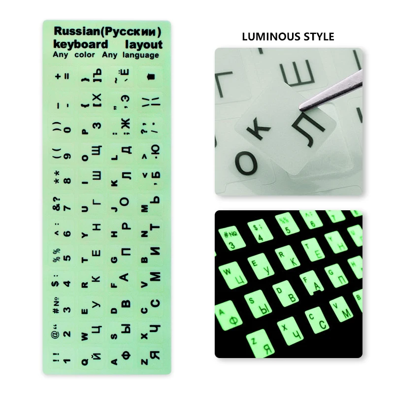 
Waterproof Laptop Keyboard Stickers Spanish/English/Russian/French Deutsch/Arabic/Korean/Japanese/Hebrew/Thai Keyboard Layout 