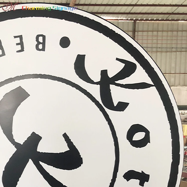 Charming factory custom logo large no light advertising box round acrylic uv printed shop billboard