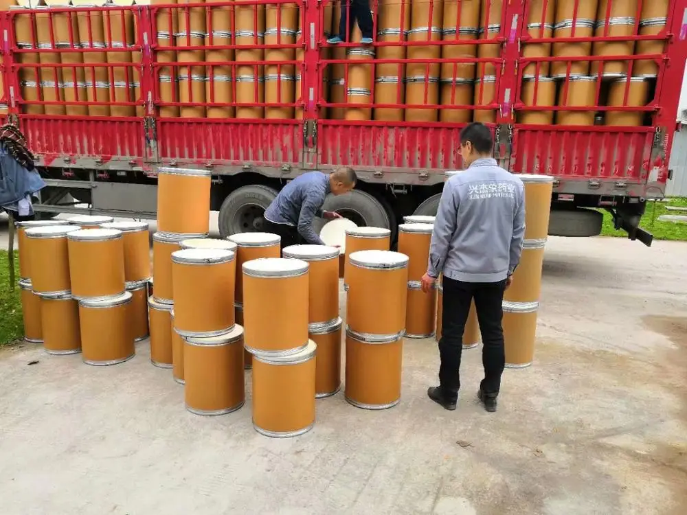 
Hot sale 100% Natural Pure high quality Scopolamine Hydrobromide powder CAS 114-49-8 